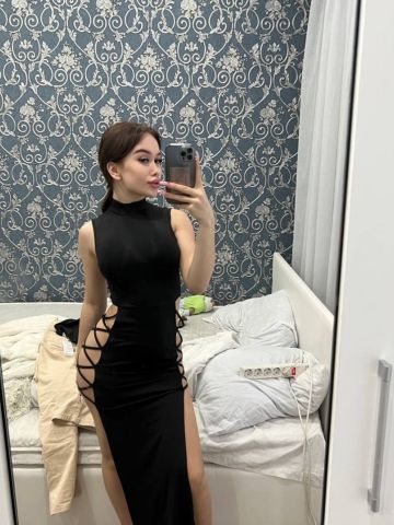 Камила
