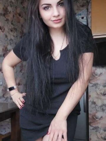 Фатима
